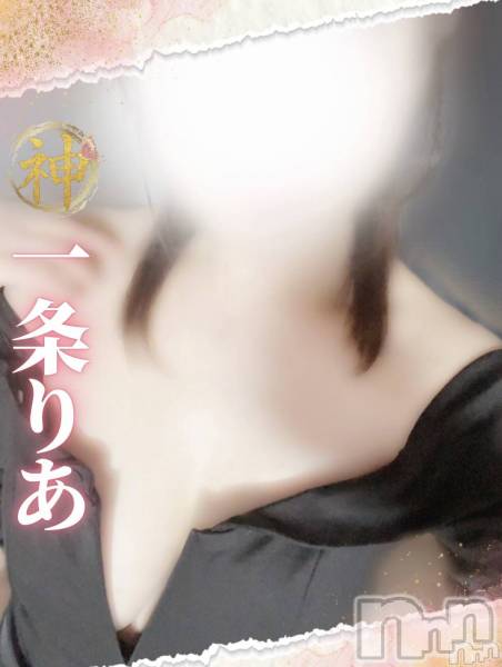 【新人】一条りあ