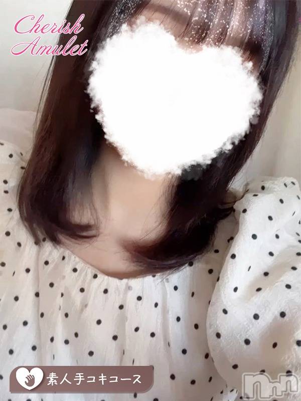 きほ★ ≪未経験清楚系美少女≫