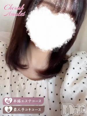 きほ★ ≪未経験清楚系美少女≫(19) 身長158cm、スリーサイズB85(D).W56.H83。新潟デリヘル Cherish Amulet(チェリッシュ アミュレット)在籍。