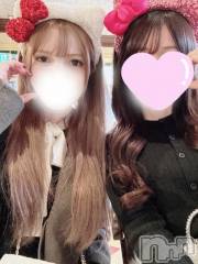 長岡デリヘルROOKIE(ルーキー) リル(22)の12月26日写メブログ「🫧はじめまして🫧」