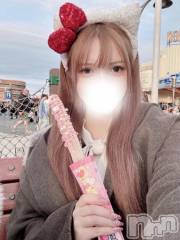 長岡デリヘルROOKIE(ルーキー) リル(22)の3月27日写メブログ「-`📢⋆今日から３日半🩷」