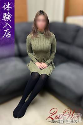 体験。あんな奥様(34) 身長152cm、スリーサイズB86(F).W57.H84。新潟デリヘル 新潟人妻　2nd Wife(セカンドワイフ)在籍。