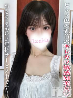 あさ(21) 身長150cm、スリーサイズB87(E).W56.H84。長岡デリヘル ROOKIE(ルーキー)在籍。