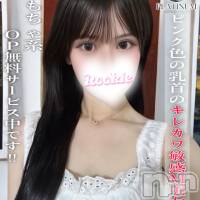 あさ☆プラチナ