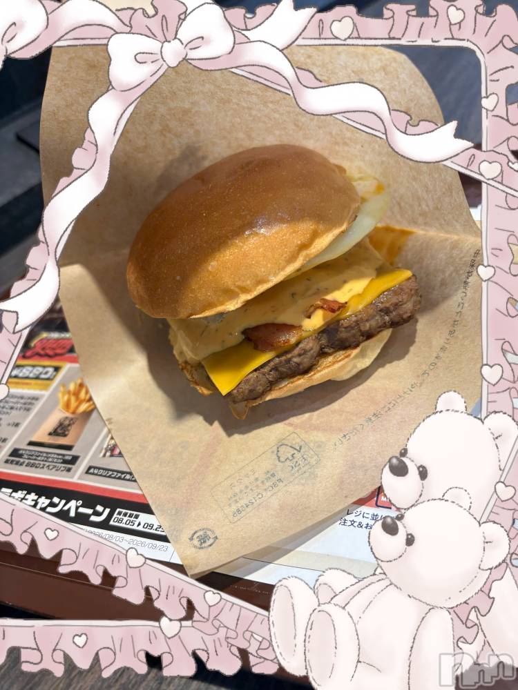 長岡デリヘル長岡風俗出張アロママッサージ(ナガオカフウゾクシュッチョウアロママッサージ) 新人可愛い☆ちい(28)の9月18日写メブログ「話題の月見もっち♡」