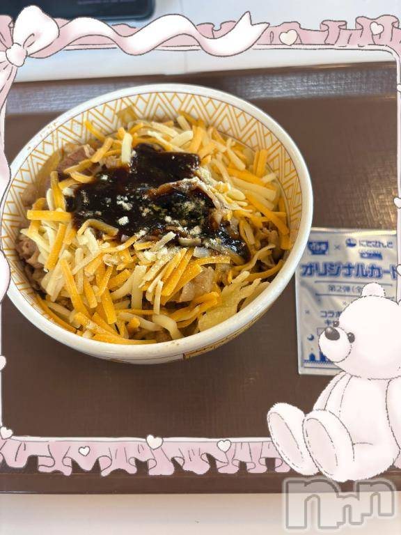 長岡デリヘル長岡風俗出張アロママッサージ(ナガオカフウゾクシュッチョウアロママッサージ) 新人可愛い☆ちい(28)の3月15日写メブログ「すき家♡」