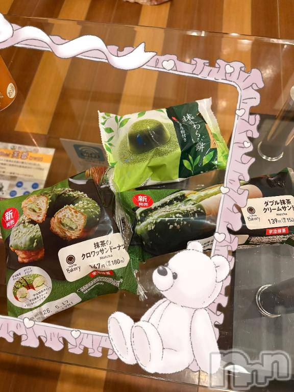 長岡デリヘル長岡風俗出張アロママッサージ(ナガオカフウゾクシュッチョウアロママッサージ) 新人可愛い☆ちい(28)の5月16日写メブログ「ご馳走様♡」