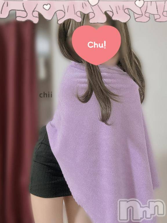 長岡デリヘル長岡風俗出張アロママッサージ(ナガオカフウゾクシュッチョウアロママッサージ)新人可愛い☆ちい(28)の2026年3月18日写メブログ「さむ~い⭐︎」