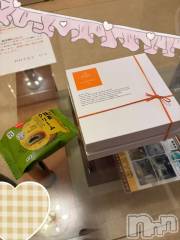 長岡デリヘル長岡風俗出張アロママッサージ(ナガオカフウゾクシュッチョウアロママッサージ) 新人可愛い☆ちい(28)の5月1日写メブログ「いっぱい♡」