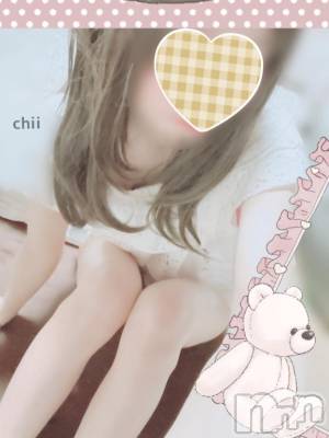 長岡デリヘル 長岡風俗出張アロママッサージ(ナガオカフウゾクシュッチョウアロママッサージ) 新人可愛い☆ちい(28)の3月14日写メブログ「今日と明日♡」