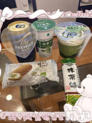 長岡デリヘル 長岡風俗出張アロママッサージ(ナガオカフウゾクシュッチョウアロママッサージ) 新人可愛い☆ちい(28)の9月7日写メブログ「お礼♡」