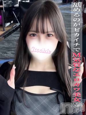 よぞら(21) 身長154cm、スリーサイズB87(E).W56.H83。長岡デリヘル ROOKIE(ルーキー)在籍。