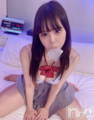 長岡デリヘル ROOKIE(ルーキー) よぞら(21)の1月5日写メブログ「1月最終日(*^^*ゞ」