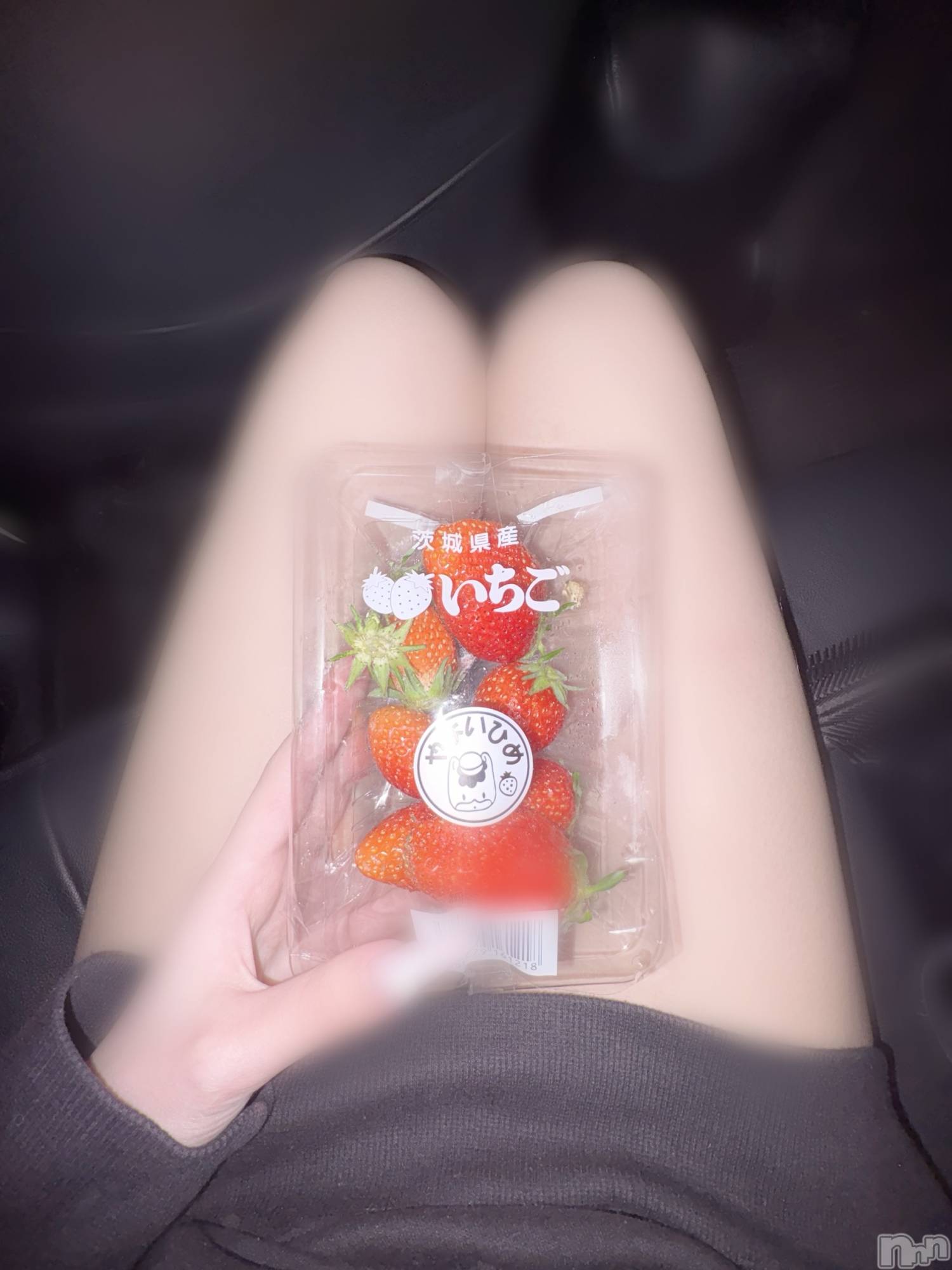 新潟デリヘルCherish Amulet(チェリッシュ アミュレット)やよい★★ ≪美形エロかわ≫(19)の2026年4月13日写メブログ「💌お礼」