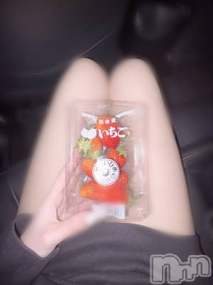 新潟デリヘル Cherish Amulet(チェリッシュ アミュレット) やよい★★ ≪美形エロかわ≫(19)の4月13日写メブログ「💌お礼」