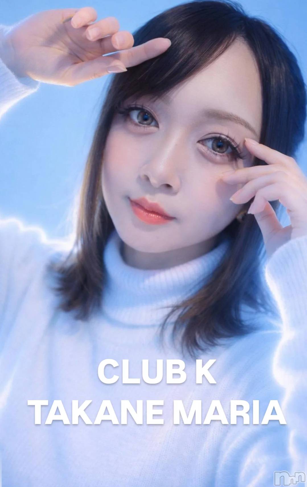 ��ˬ����Х��顦�����CLUB K����Prologue��(����֥���) ��2026ǯ4��25���̥�֥�����🤫�����ȥ�🫠��