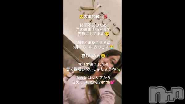 ��🍀�ޤ����������ޤ�🫡��