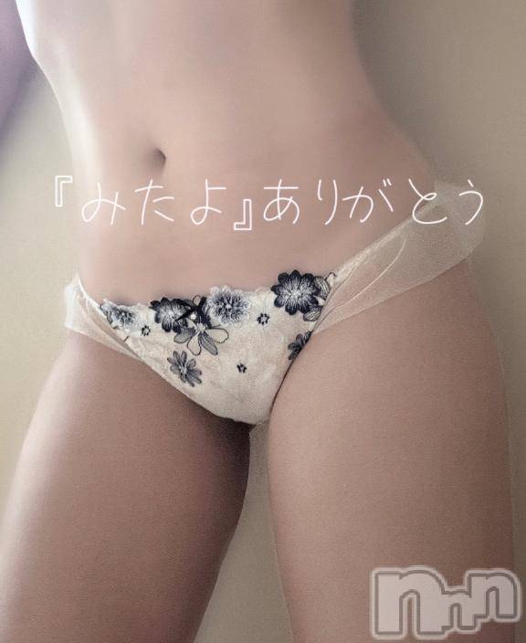 新潟デリヘル新潟人妻デリバリーヘルス 下心 ～したごころ～(シタゴコロ)もえ奥様(26)の2026年1月31日写メブログ「ふっかーつ🫶」