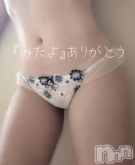 新潟デリヘル新潟人妻デリバリーヘルス 下心 ～したごころ～(シタゴコロ) もえ奥様(26)の1月31日写メブログ「ふっかーつ🫶」