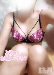 新潟デリヘル新潟人妻デリバリーヘルス 下心 ～したごころ～(シタゴコロ) もえ奥様(26)の2月21日写メブログ「今日も(  . .)