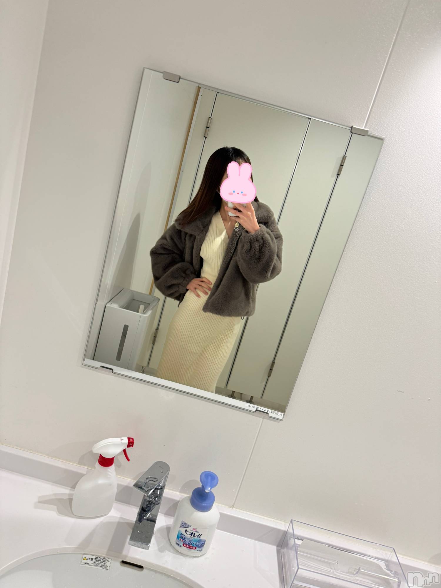 新潟デリヘルCherish Amulet(チェリッシュ アミュレット)はむ★ ≪リピ率最強≫(21)の2026年2月14日写メブログ「トイレの中で自撮り🤳」