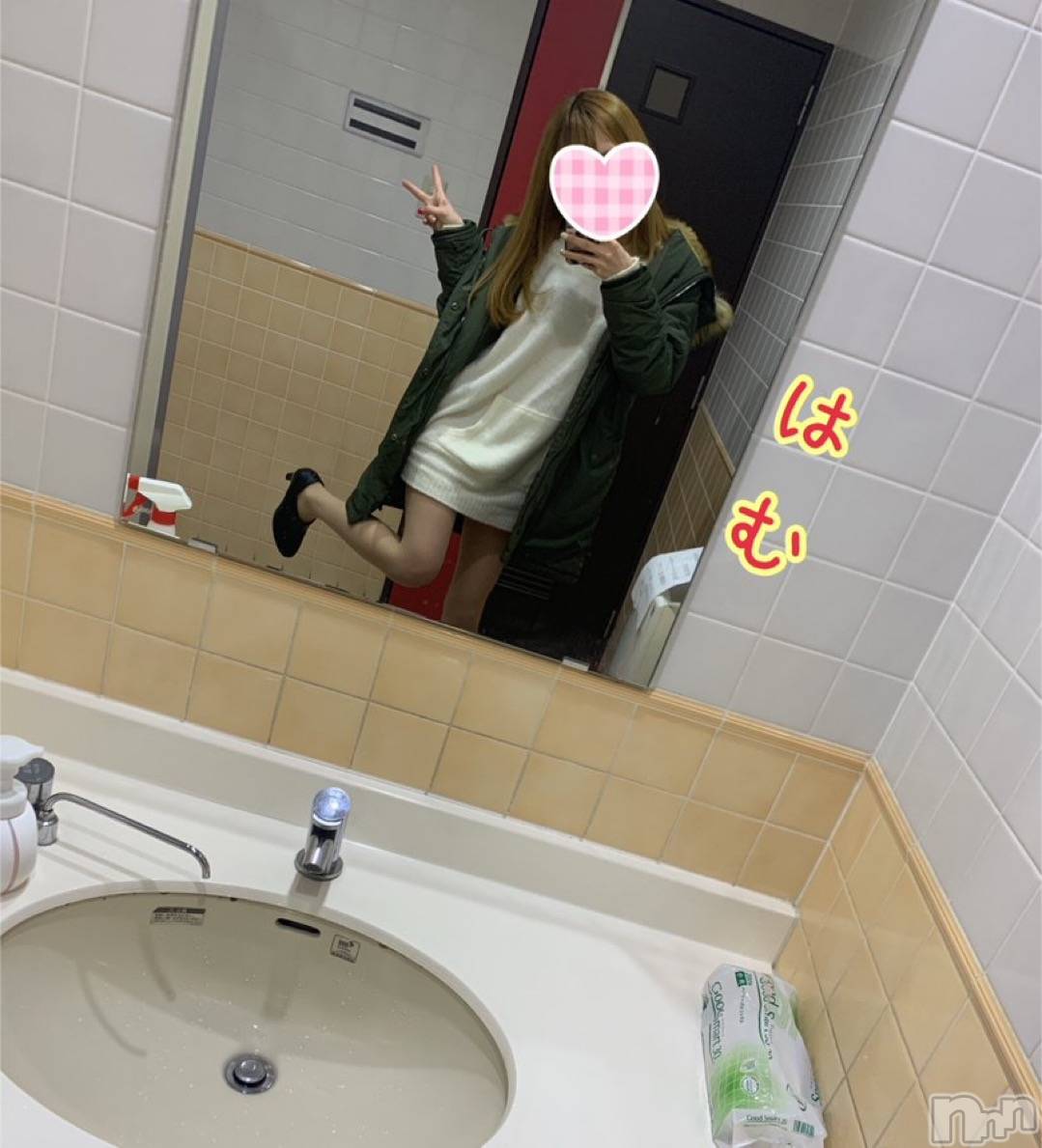 新潟デリヘルCherish Amulet(チェリッシュ アミュレット)はむ★ ≪リピ率最強≫(21)の2026年2月20日写メブログ「2日分まとめてかきました💌」