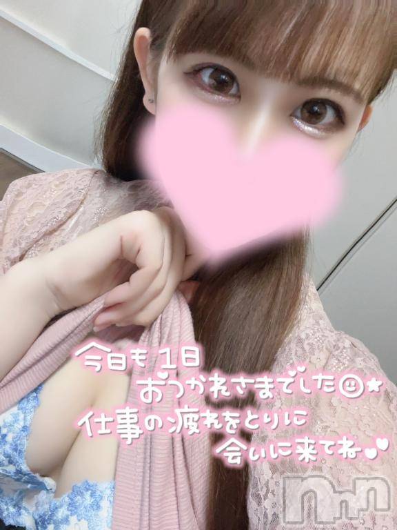 上越デリヘルRICHARD（リシャール）(リシャール)哉美ゆうひ(25)の2026年2月6日写メブログ「3時まで‎🤍」