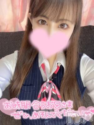 上越デリヘル RICHARD（リシャール）(リシャール) 哉美ゆうひ(25)の1月1日写メブログ「夜も💘」