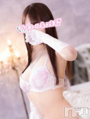 上越デリヘル RICHARD（リシャール）(リシャール) 哉美ゆうひ(25)の1月2日写メブログ「3時まで💘」