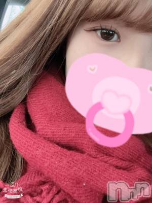 上越デリヘル BLUE BIRD上越店(ブルーバード上越店) りいさ(23)の1月2日写メブログ「おはようございます☀️」