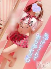 新潟デリヘル新潟デリヘル委員会 HOPE -ホープ-(ニイガタデリヘルイインカイホープ) 新人ななせ☆エステ・手コキ(27)の12月29日写メブログ「💎姫納めにどうぞ💎」