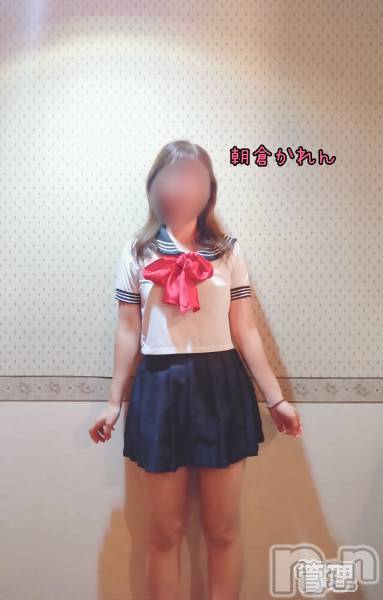 新潟デリヘル新潟の可憐な妻たち～秘密の逢瀬～(ニイガタノカレンナツマタチ～ヒミツノオウセ～)朝倉かれん(30)の2026年9月26日写メブログ「ほしいな///」