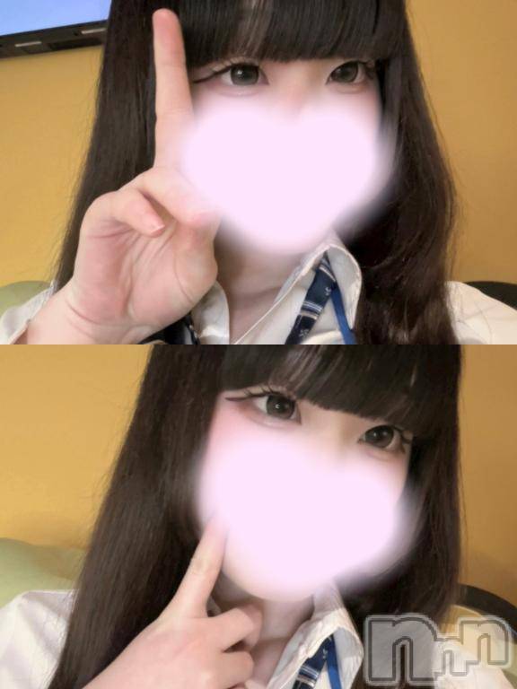 上越デリヘルBLUE BIRD上越店(ブルーバード上越店) みい(20)の1月6日写メブログ「寒い夜はいっしょにあったまろ🤍」