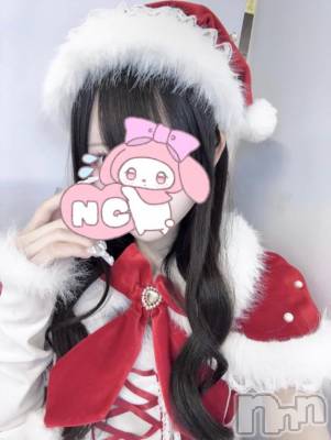 上越デリヘル BLUE BIRD上越店(ブルーバード上越店) みい(20)の1月5日写メブログ「どんなのが好き？💕」