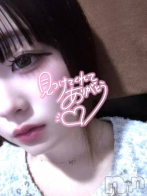 上越デリヘル BLUE BIRD上越店(ブルーバード上越店) みい(20)の1月7日写メブログ「楽しいスタートでした🥺💖」