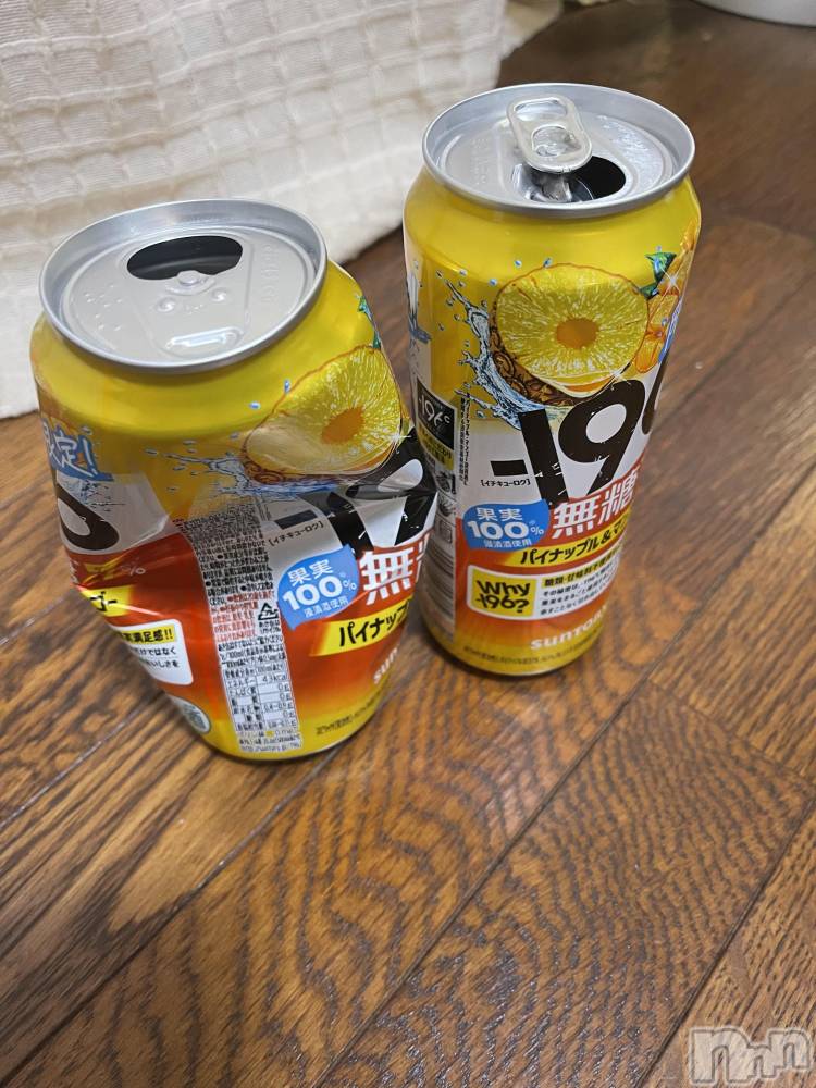 新潟メンズエステあろまえすて＠新潟(アロマエステアットニイガタ) 羽海＊うみ(23)の1月26日写メブログ「しあわせっ💖」