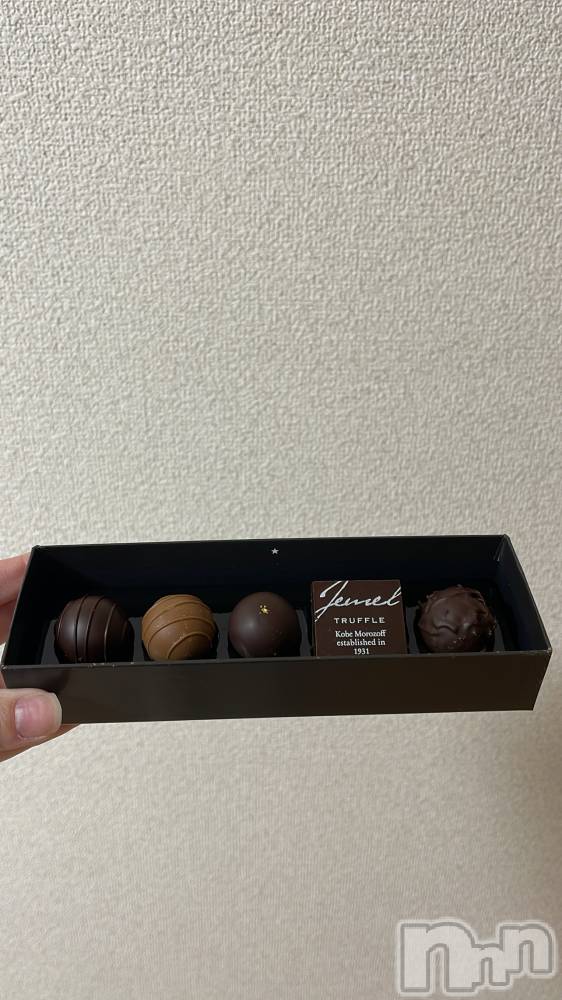 新潟メンズエステあろまえすて＠新潟(アロマエステアットニイガタ) 羽海＊うみ(23)の3月22日写メブログ「だいすき💖」