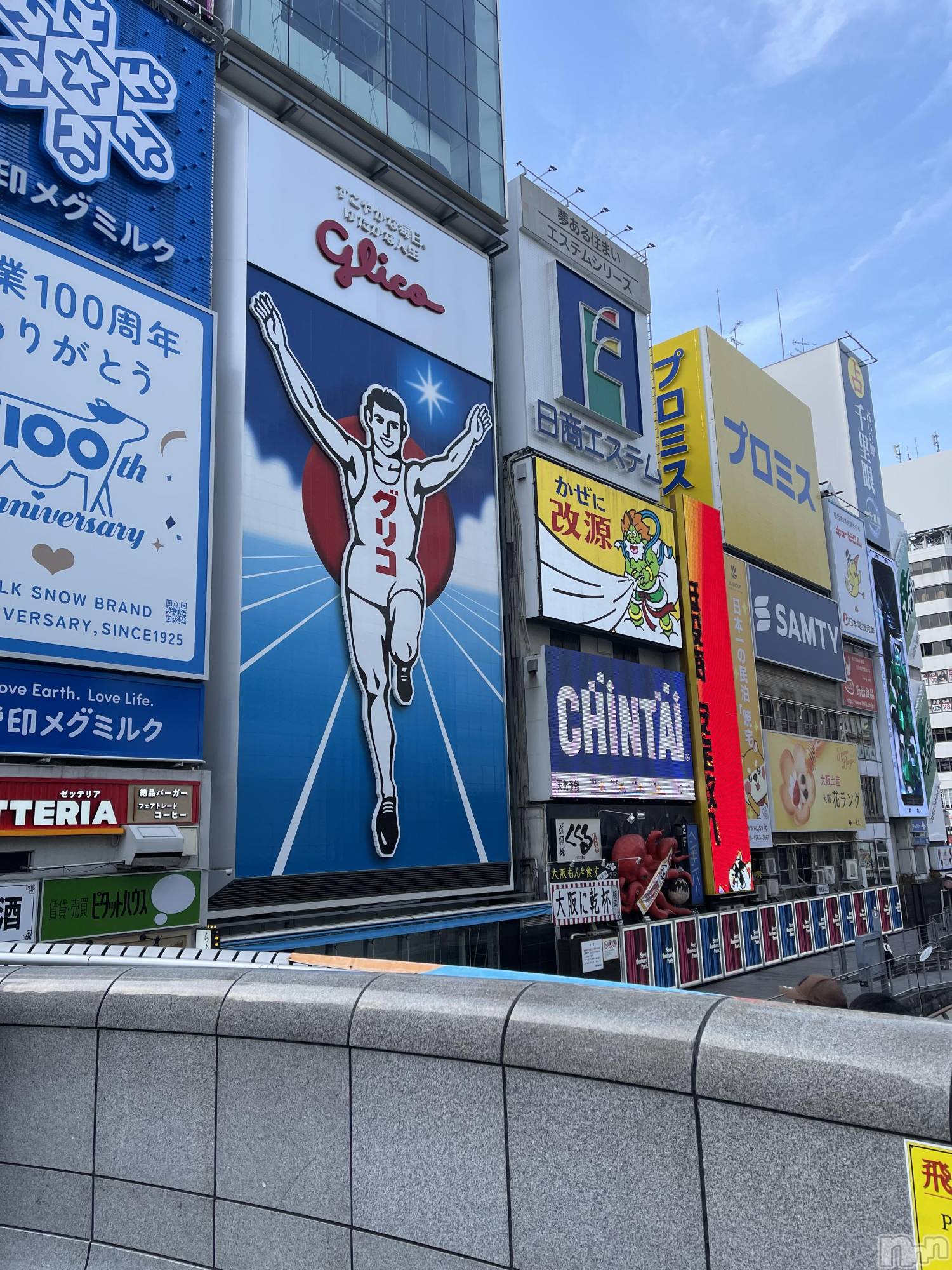 新潟メンズエステあろまえすて＠新潟(アロマエステアットニイガタ)羽海＊うみ(23)の2026年1月5日写メブログ「お休みの理由話します。」