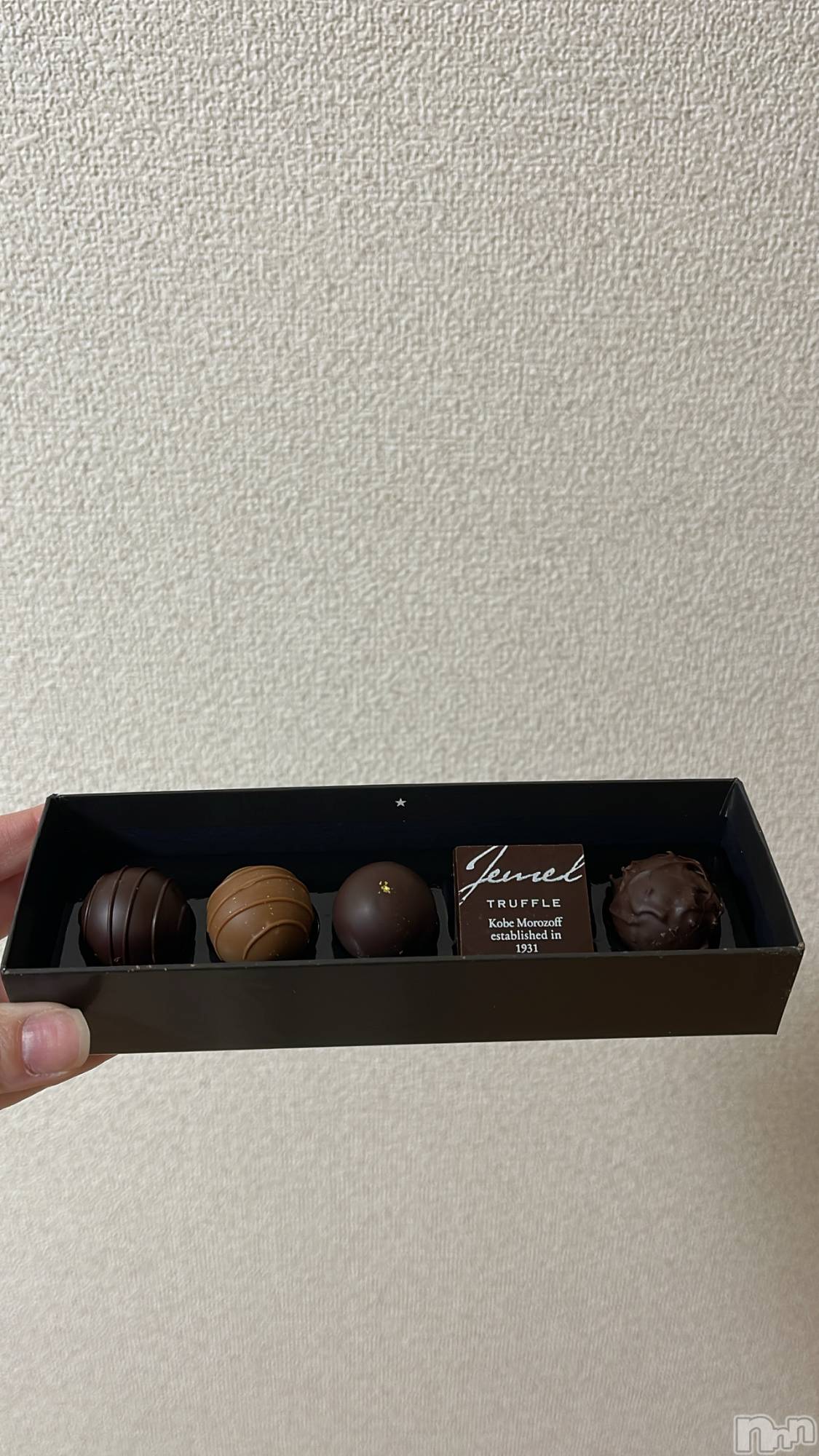 新潟メンズエステあろまえすて＠新潟(アロマエステアットニイガタ)羽海＊うみ(23)の2026年3月22日写メブログ「だいすき💖」