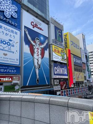 新潟メンズエステ あろまえすて＠新潟(アロマエステアットニイガタ) 羽海＊うみ(23)の1月5日写メブログ「お休みの理由話します。」