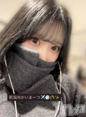 上越デリヘルRICHARD（リシャール）(リシャール) 白空つき(19)の2月15日写メブログ「向かってます✈️」