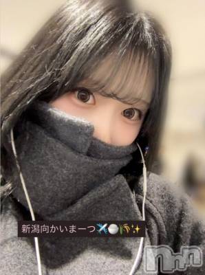 上越デリヘル RICHARD（リシャール）(リシャール) 白空つき(19)の2月15日写メブログ「向かってます✈️」