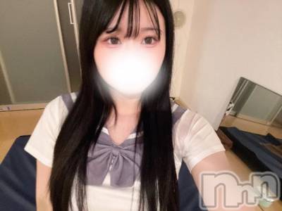 上越デリヘル RICHARD（リシャール）(リシャール) 望月さあや(20)の2月16日写メブログ「お礼🤍」