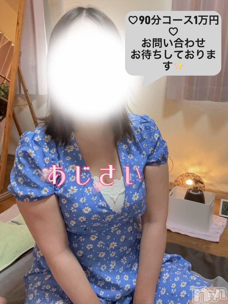 新潟メンズエステTiramisu(ティラミス) あじさい(35)の10月11日写メブログ「連休はいい天気なのかな？」