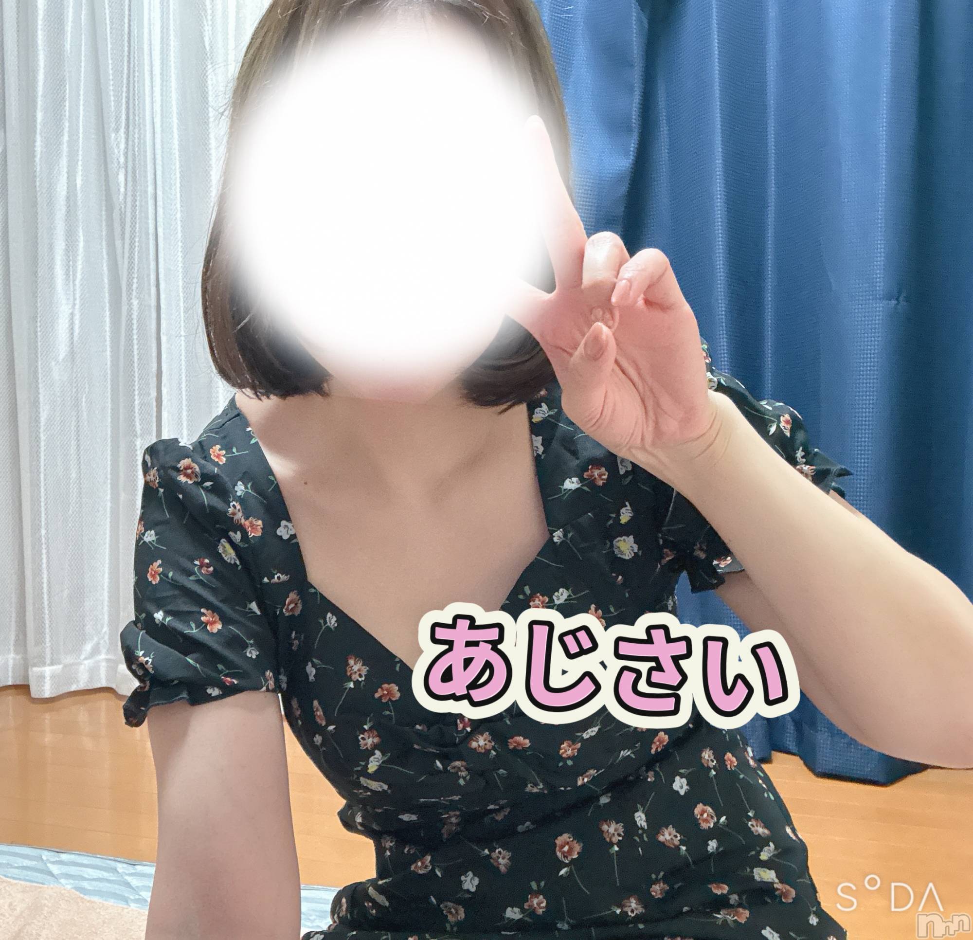 新潟メンズエステTiramisu(ティラミス)あじさい(35)の2026年3月7日写メブログ「風が強すぎて」