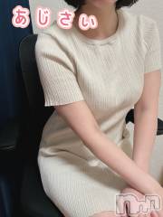 新潟メンズエステTiramisu(ティラミス) あじさい(35)の1月17日写メブログ「霧凄かったけど天気よくなってきた」