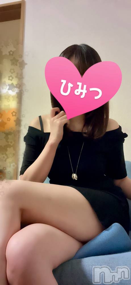 新潟メンズエステTiramisu(ティラミス) しおん(33)の3月5日写メブログ「足りないの･･･🥹‪」