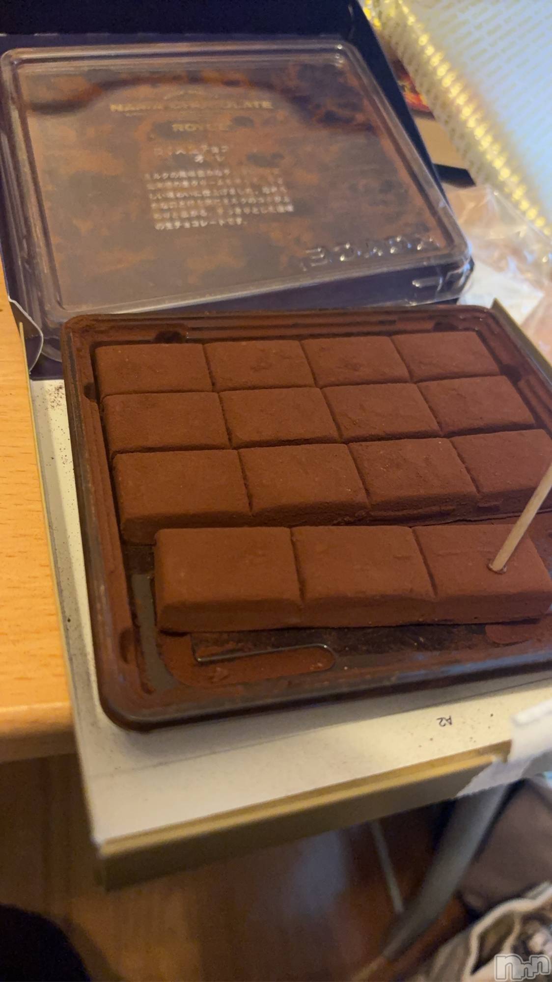 新潟メンズエステTiramisu(ティラミス)みもざ(32)の2026年1月30日写メブログ「少し早いですが！」