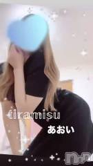 新潟メンズエステTiramisu(ティラミス) あおい(37)の4月4日動画「お〇〇情報！！！🤭💕」