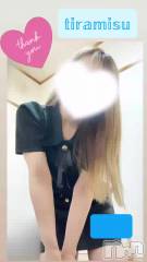 新潟メンズエステTiramisu(ティラミス) あおい(37)の1月14日動画「Tiramisu あおい🫶🩵」